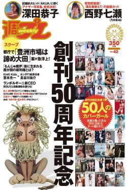 男孩子上男孩子会疼吗