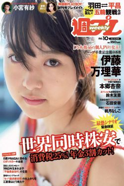 元尊漫画在线观看免费观看