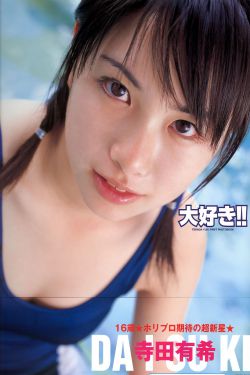 一代枭雄电视剧全集免费观看