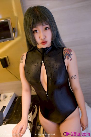 一阴吞两阳