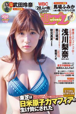 美国电影
