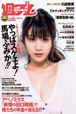 DNF下一章