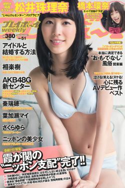 青春草视频在线观看