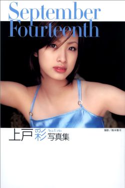 bh是什么意思