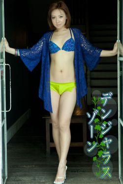 影音先锋全部av女资源