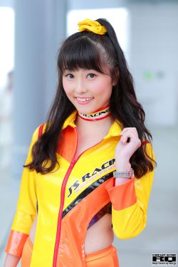 五十度飞