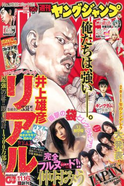 男同GAYTUBEXXX