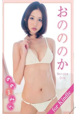 欧洲美女bbbxxxxxx
